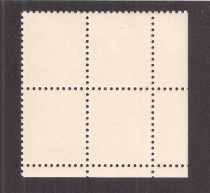 UNITED STATES SC# 2897  PL B/4  VF/MNH