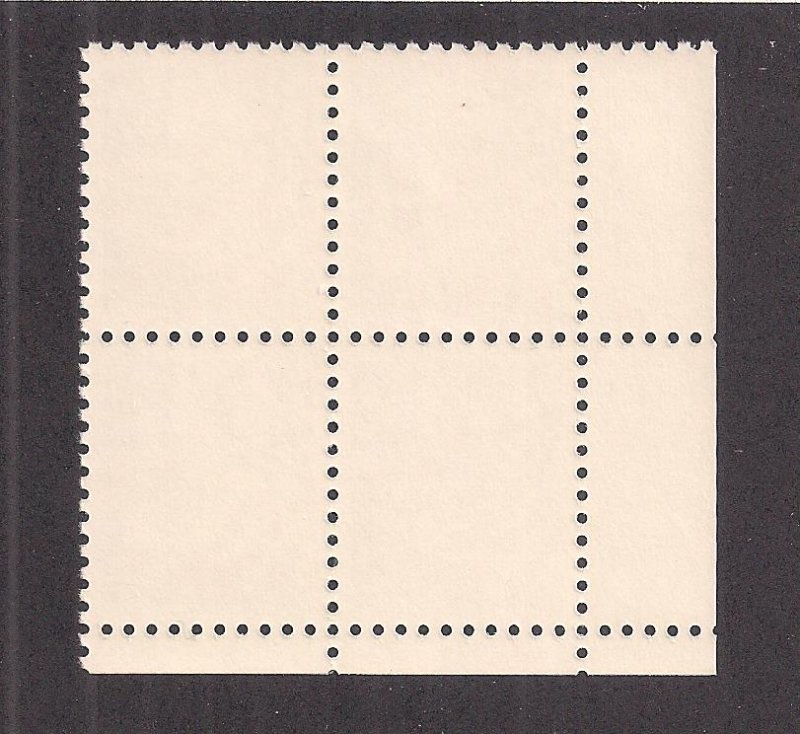 UNITED STATES SC# 2897  PL B/4  VF/MNH