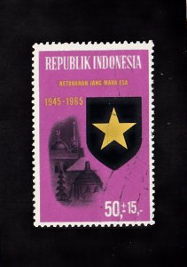 Indonesia Scott #B186 Used