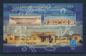 [54741] Greece 2002 Olympic games Athens Stadium MNH Sheet