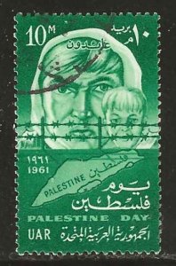 Egypt #522   used
