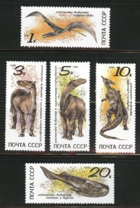 Russia Scott 5920-5924 MNH** 1990 Dinosaur set