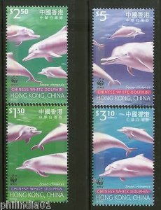 Hong Kong 1999 WWF Chinese White Dolphin Fish Marine Life Sc 875-78 MNH # 263