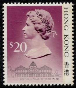 Hong Kong Stamps #503 OG NH XF - Post Office Fresh -  No Faults