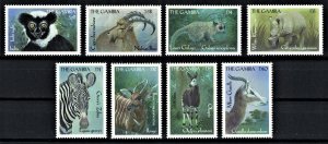GAMBIA 2000 - Wild animals / complete set MNH
