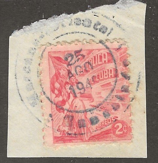 CUBA  SC # 421   USED