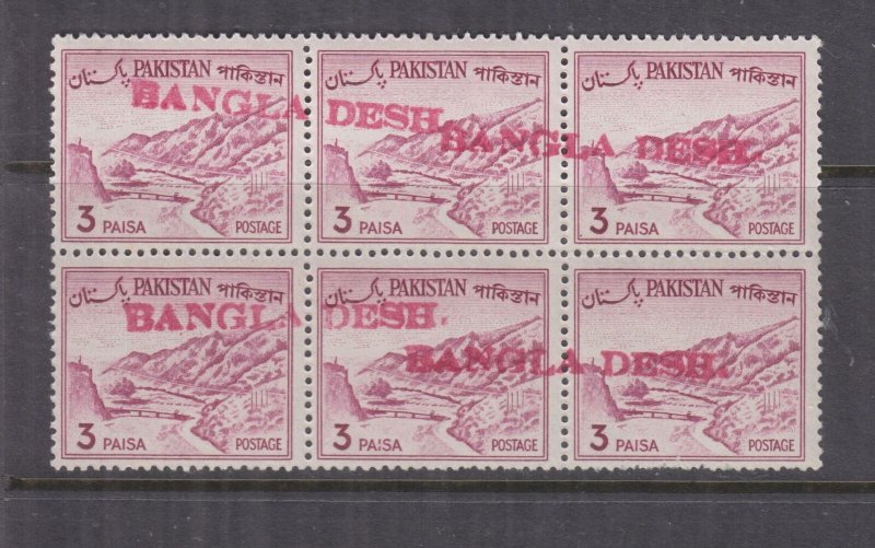 BANGLADESH,1971 English overprint in Red, 3p. block of 6, mnh.