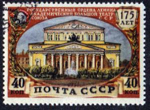 Russia #1553 used