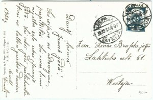 69013 - LATVIA - POSTAL HISTORY - POSTCARD from LEEPAJA 1919-