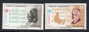 Turkey Sc 2313-14 1985 Europa stamp set mint NH