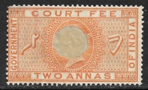 INDIA 1872 QV 2a COURT FEE Revenue BFT. 154 Punch Hole Cancel Used