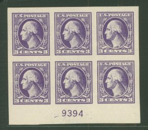 United States #535 Mint (NH) Plate Block