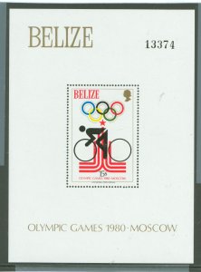 Belize #460   (Olympics)
