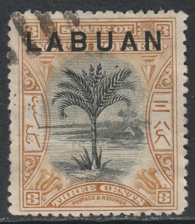 Labuan North Borneo Scott 75 - SG91, 1897 Sago Palm 3c used cto