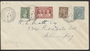 1935 #211-213 1c - 3c Silver Jubilee FDC, George V PSE, Winnipeg Orb