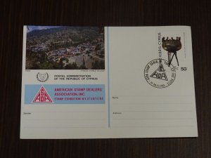 Cyprus 1983 New York Philatelic Exhibition Commemorative Cancel