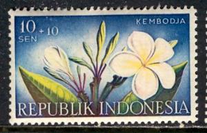 Indonesia: 1957; Sc. # B104, */MH Single Stamp