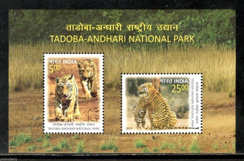 India 2016 Tadoba Andhari National Park Tiger Reserve Wild Life Animal M/s MNH