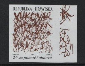 Croatia   #RA32a  MNH  1992  postal tax barbed wire  imperf.