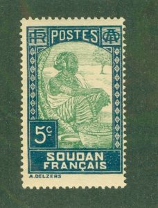 FRENCH SUDAN 65 MH BIN $0.50