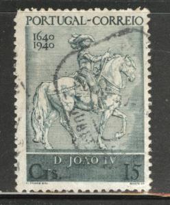 PORTUGAL Scott 588  Used from the 1940 Lisbon Intl Expo set 1940