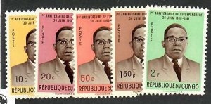 Congo Democratic Republic; Scott 381, 382, 384, 386, 387;  1961;  Unused; NH
