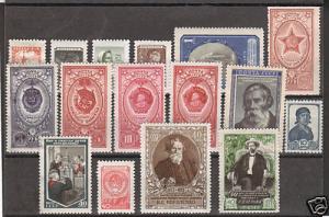 Russia Sc 1260/1721 MLH. 1948-54, 16 diff. F-VF