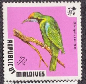 Maldive Islands 447 1973 MH