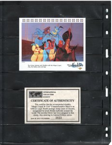 GUYANA 1993 'DISNEY CARTOONS M.S. #2761 MNH