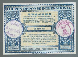 Korea 1956 International Reply Coupon IRC 75 Hwan