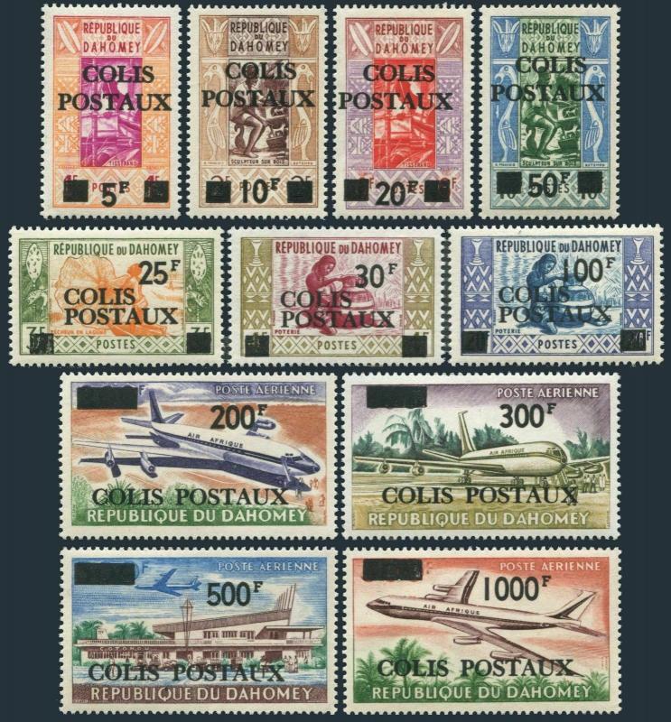 Dahomey Q1-Q7,CQ1-CQ4,MNH.Mi Pk1-Pk11. Parcel Post stamps 1967.COLIS POSTAUX.