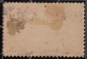 US Stamps-SC# Q11  - Used  - New York Cancel - Sound  - SCV = $35.00