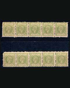 VINTAGE:CUBA ,1898-99,ASST RANGE, OGLH,MH,HH,UNU,USD, LOT C1876A4 5 IMAGES