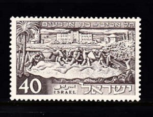 ISRAEL SC# 44 - MNH NO TAB