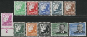 Germany Reich Scott # C46 - C56, mint nh, cpl set