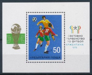 Bulgaria 1978 Sc#2474 WORLD CUP ARGENTINA'78 Souvenir Sheet MNH