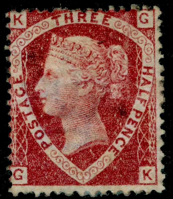 SG52, 1½d lake-red plate 1, M MINT. Cat £725. GK