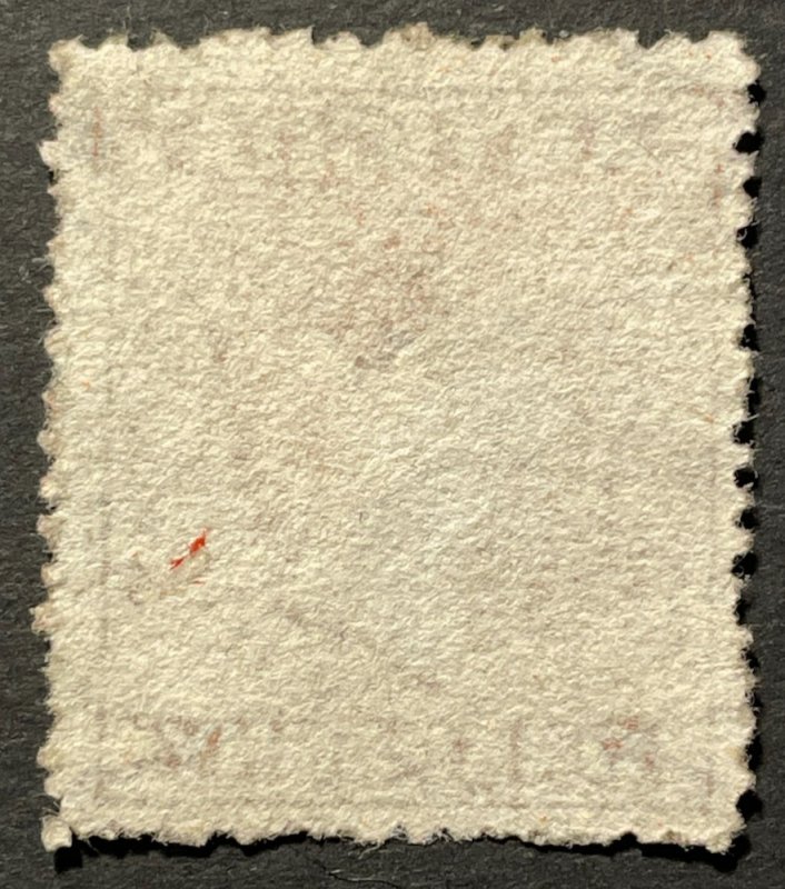 Antigua, Scott 2, Used VL Cancel (see desc below)