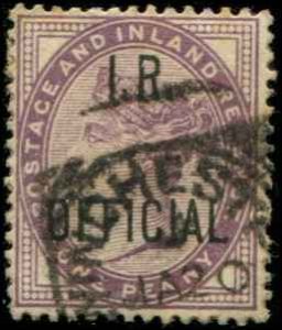 Great Britain SC# O4 Official o/p for Inland Revenue used