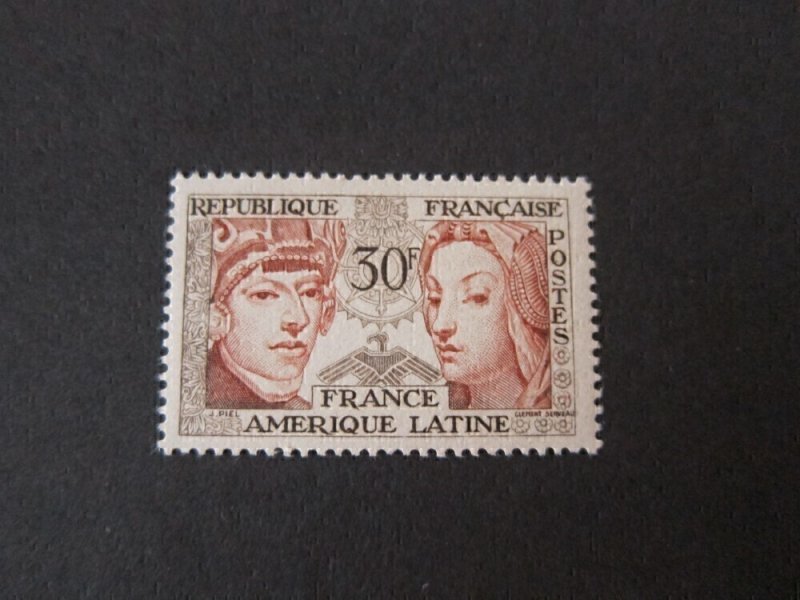 France 1956 Sc 795 set MH