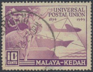 Kedah Malaya  SC# 57 Used   UPU   see details & scans