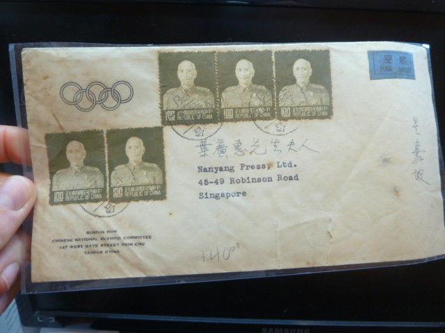 Taiwan 5 Olympics Stamps on Cacheted cover to Singapore (15bev)