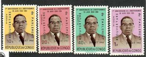 Congo Democratic Republic; Scott 396, 397, 398, 400;  1961;  Unused; NH