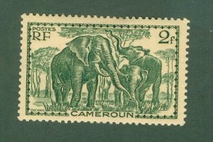 CAMEROUN 248 MH BIN $0.75