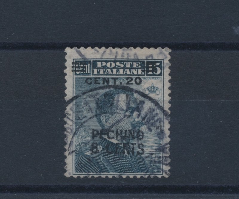 1917 China, - China Post Offices - Beijing No. 4 - 8 cents by 20 by 15 cents, Gr