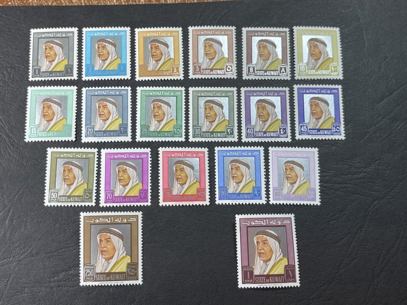 KUWAIT # 225-243-MINT NEVER/HINGED---COMPLETE SET---1964