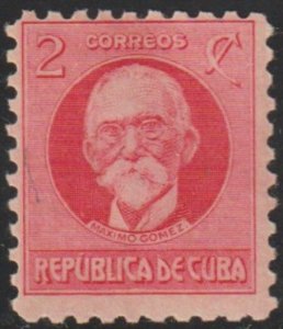 1917 Cuba Stamps Sc 265 Major General Maximo Gomez  NEW