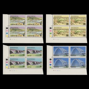 Rhodesia 1969 (MNH) Bridges plate blocks ✔️