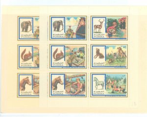 Fujeira # Mint (NH) Single (Complete Set) (Animals)