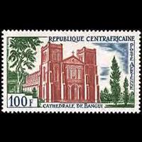 CENTRAL AFRICA 1964 - Scott# C17 Cathedral Set of 1 NH